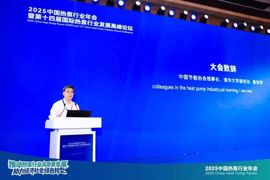 微信图片_20250804110843.jpg