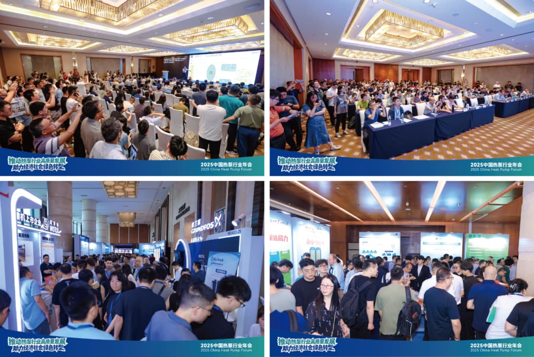 微信图片_20250804110846.jpg