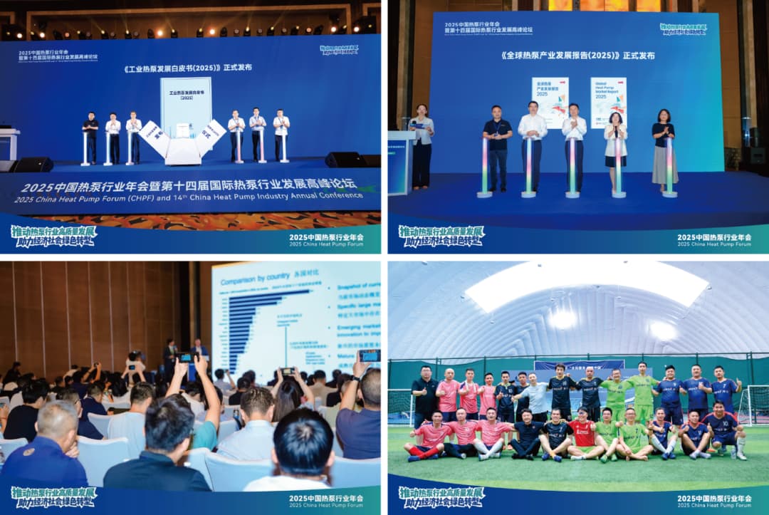 微信图片_20250804110848.jpg
