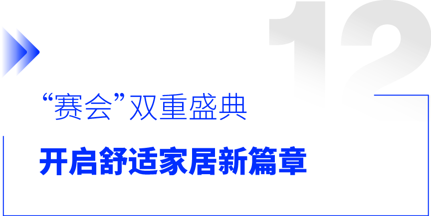23.png