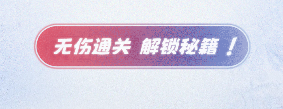 11.png