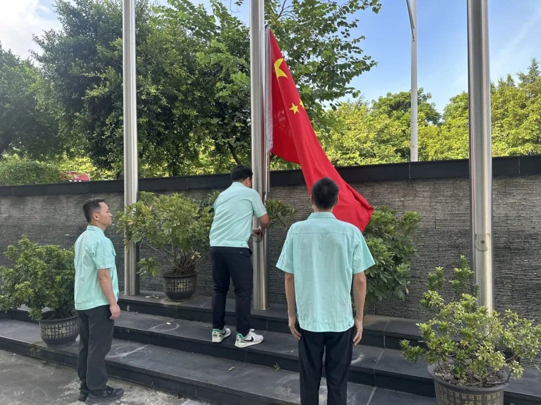 微信图片_20250812171419.jpg