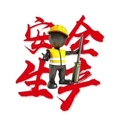 微信图片_20250812171451.jpg