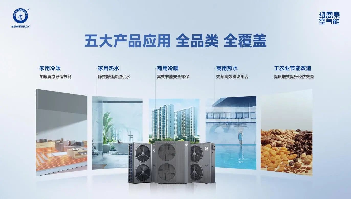 微信图片_20250825151108.jpg