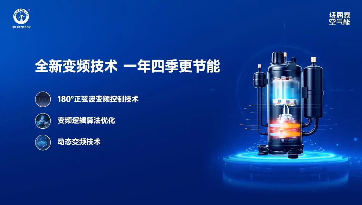 微信图片_20250825151111.jpg