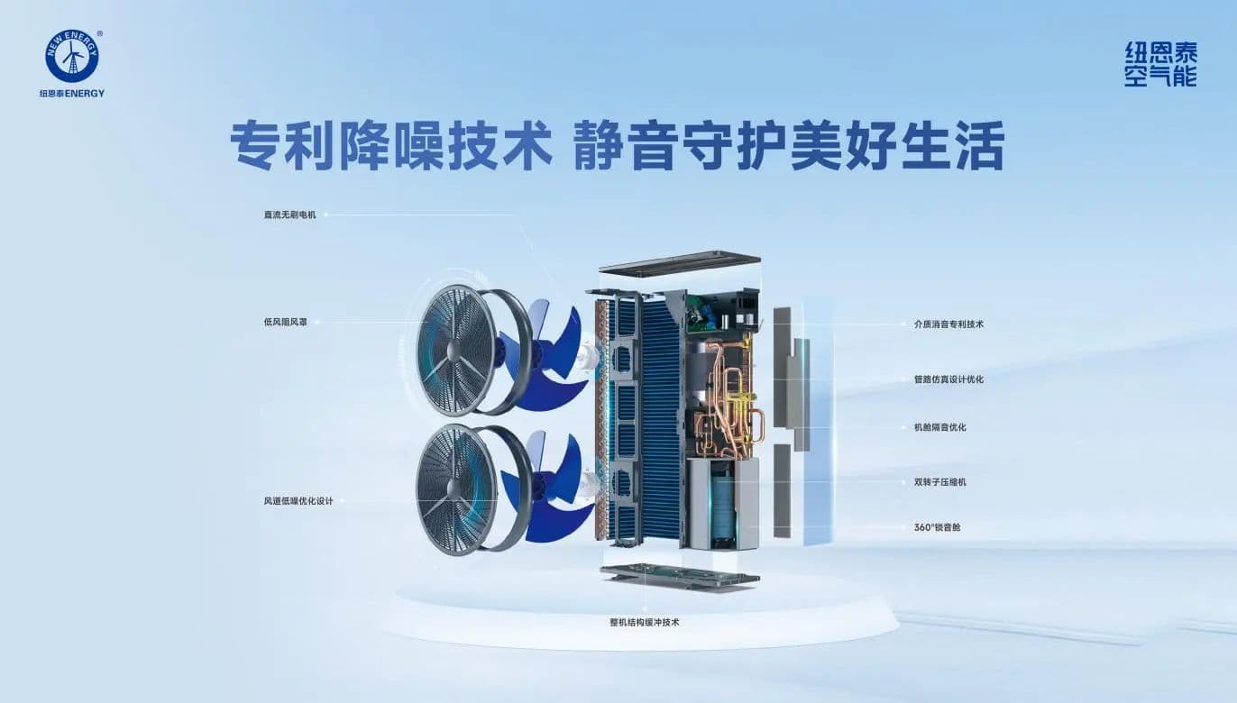 微信图片_20250825151118.jpg