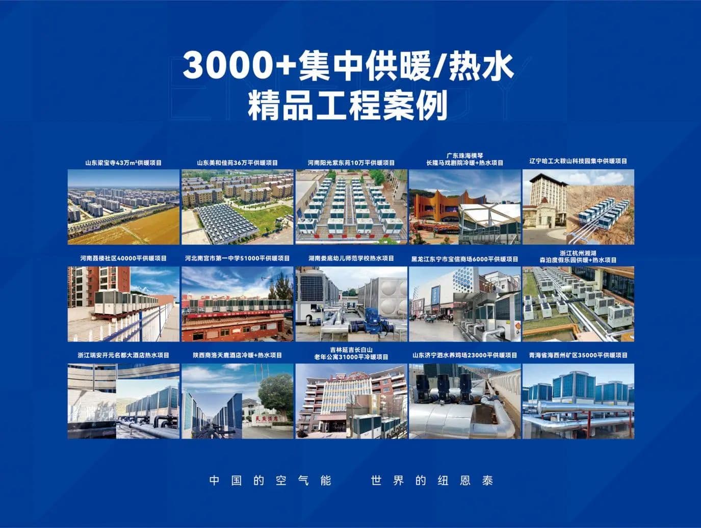 微信图片_20250825151122.jpg