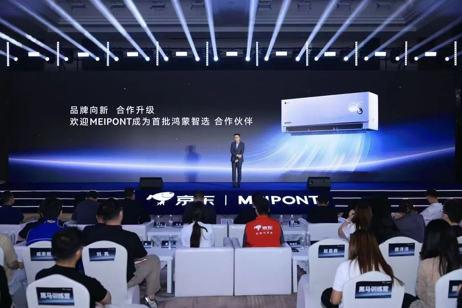 微信图片_20250829110805.jpg