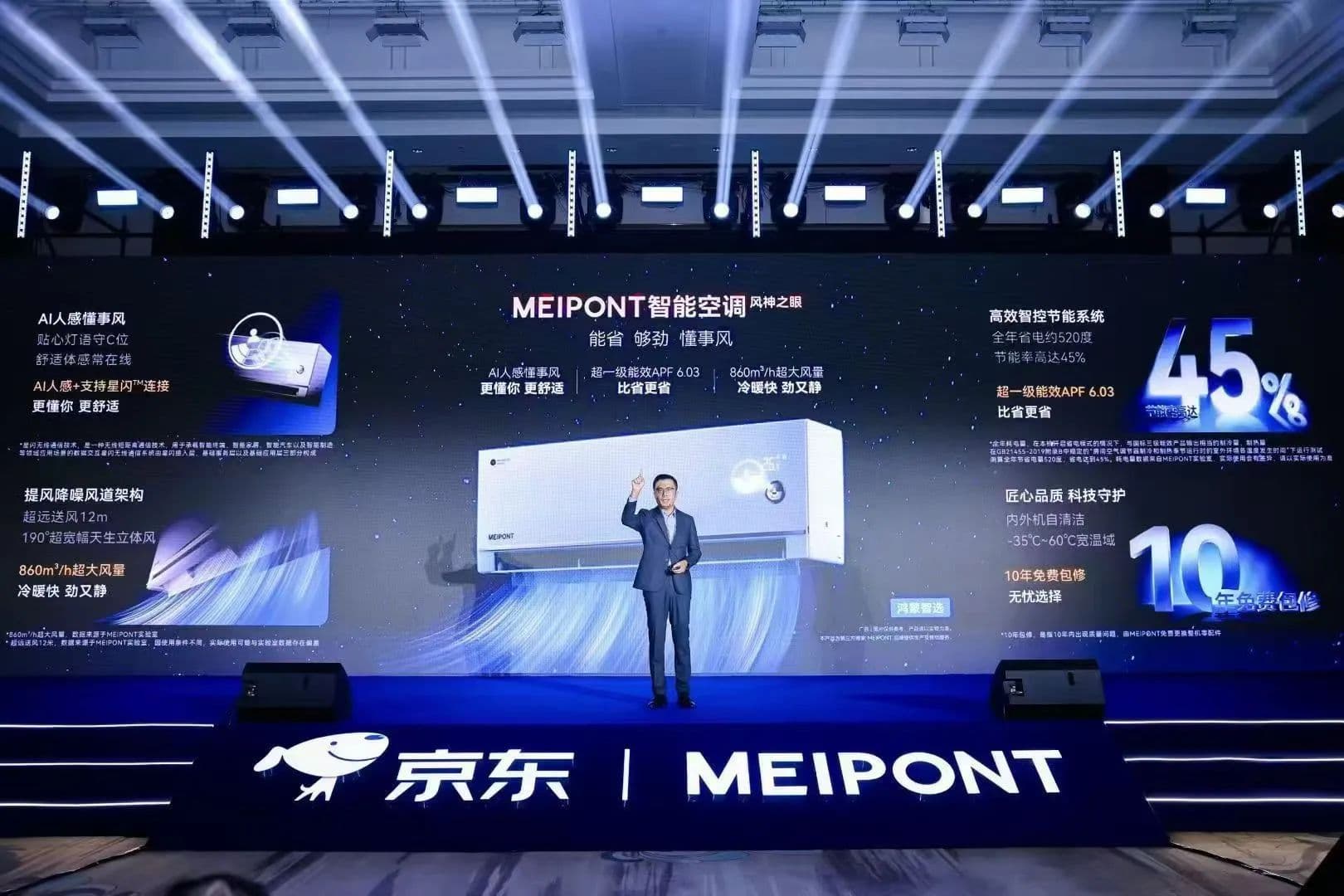 微信图片_20250829110808.jpg