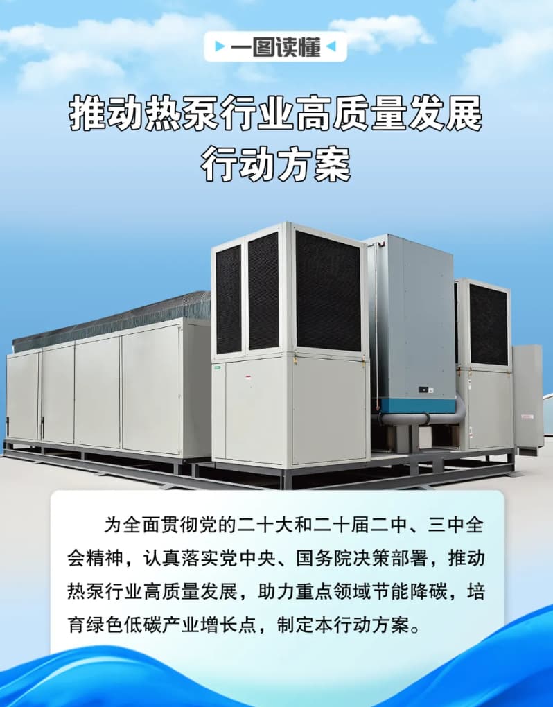 微信图片_20250829111858.jpg