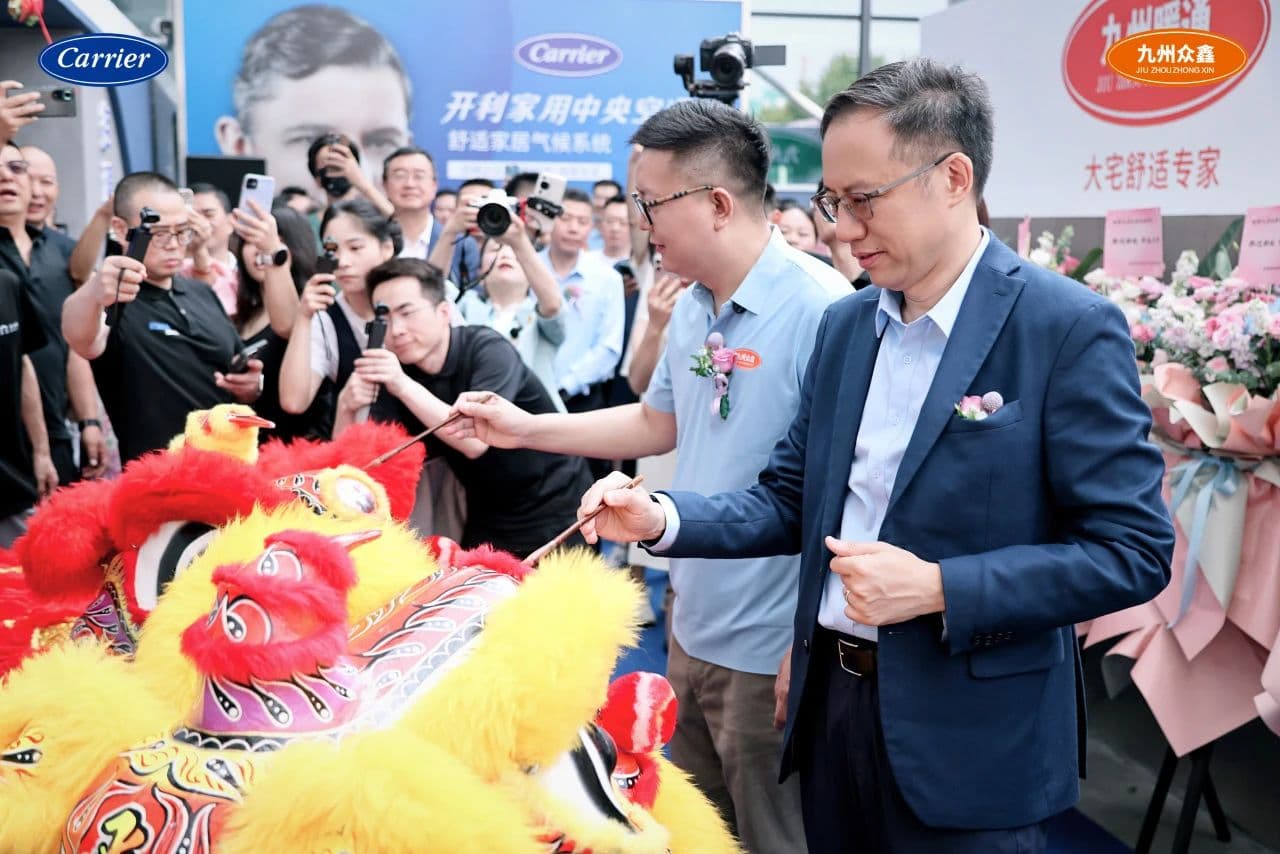 微信图片_20250829112945.jpg