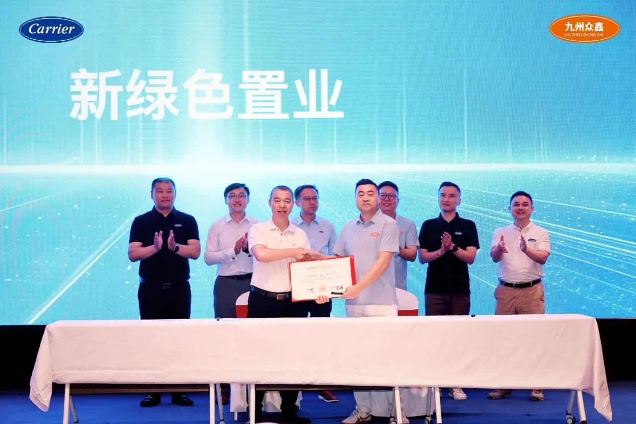 微信图片_20250829112952.jpg