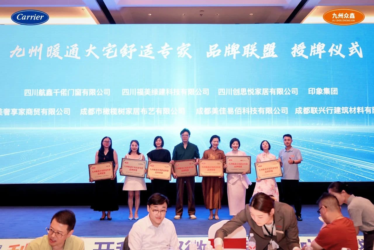 微信图片_20250829113002.jpg