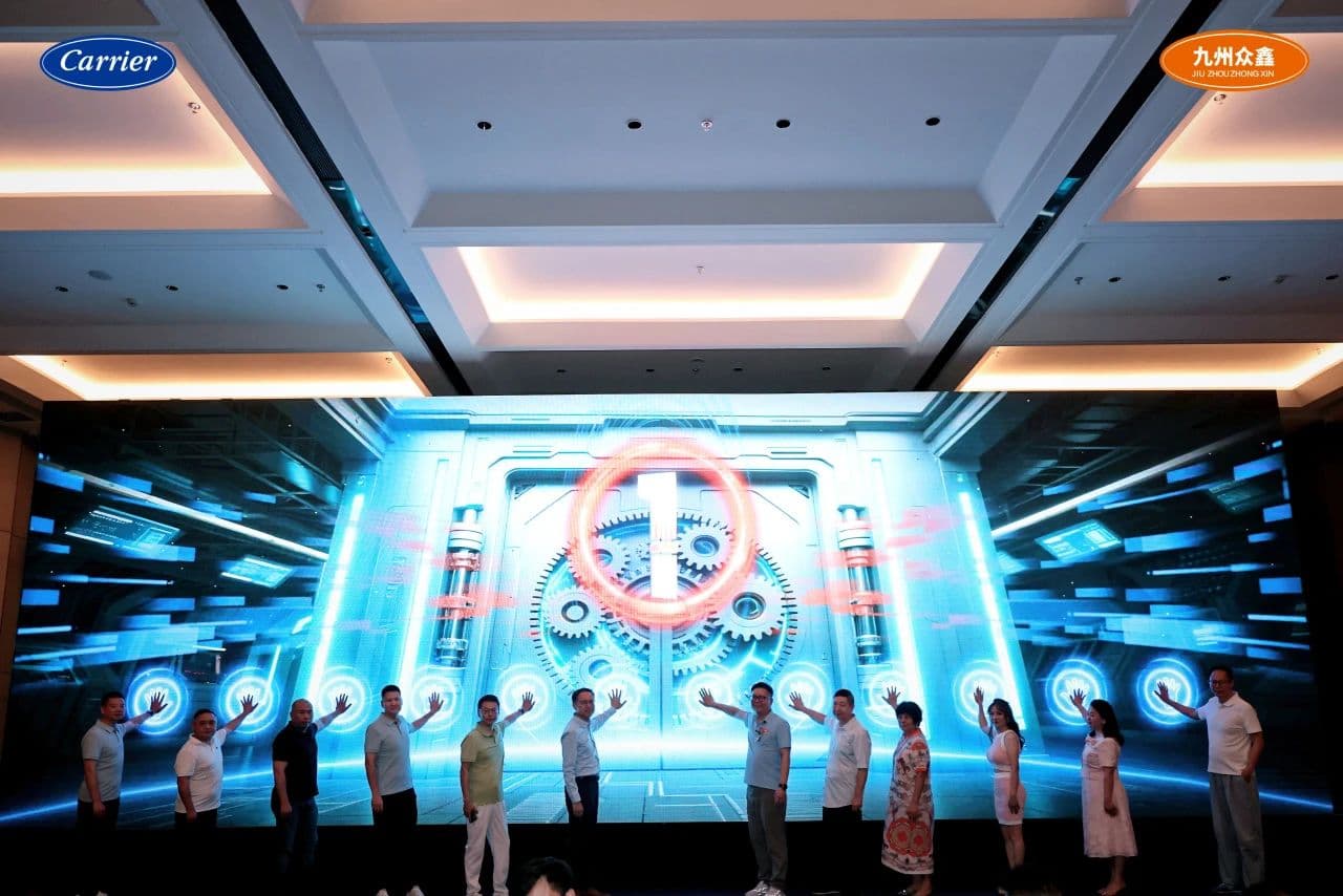微信图片_20250829113005.jpg