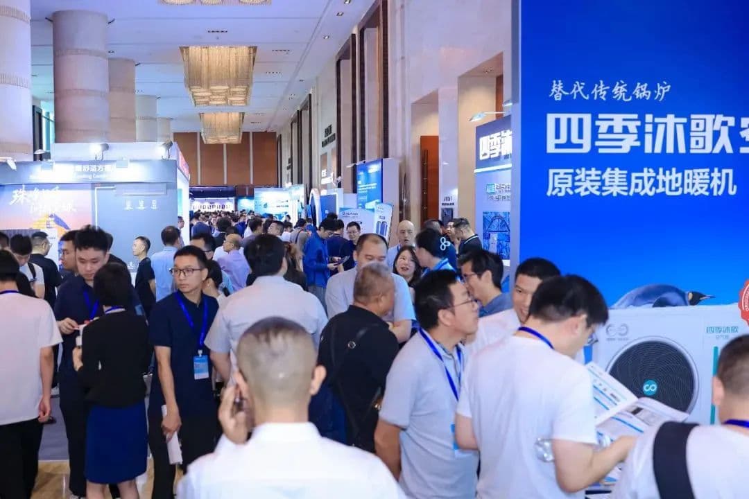微信图片_20250829114417.jpg