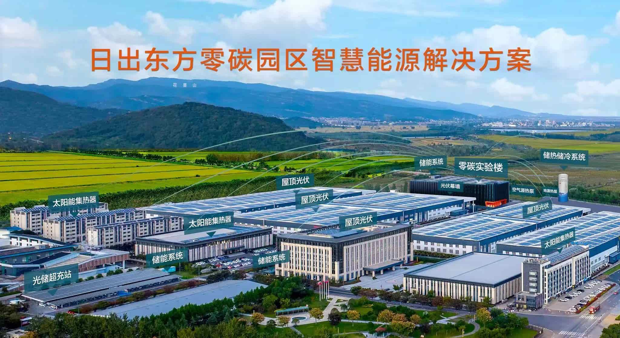 微信图片_20250829114440.jpg