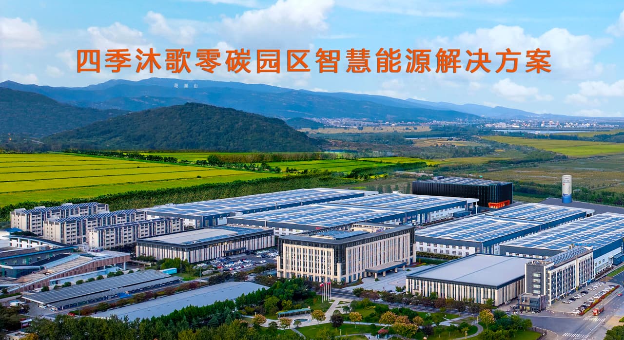 微信图片_20250901100547.jpg