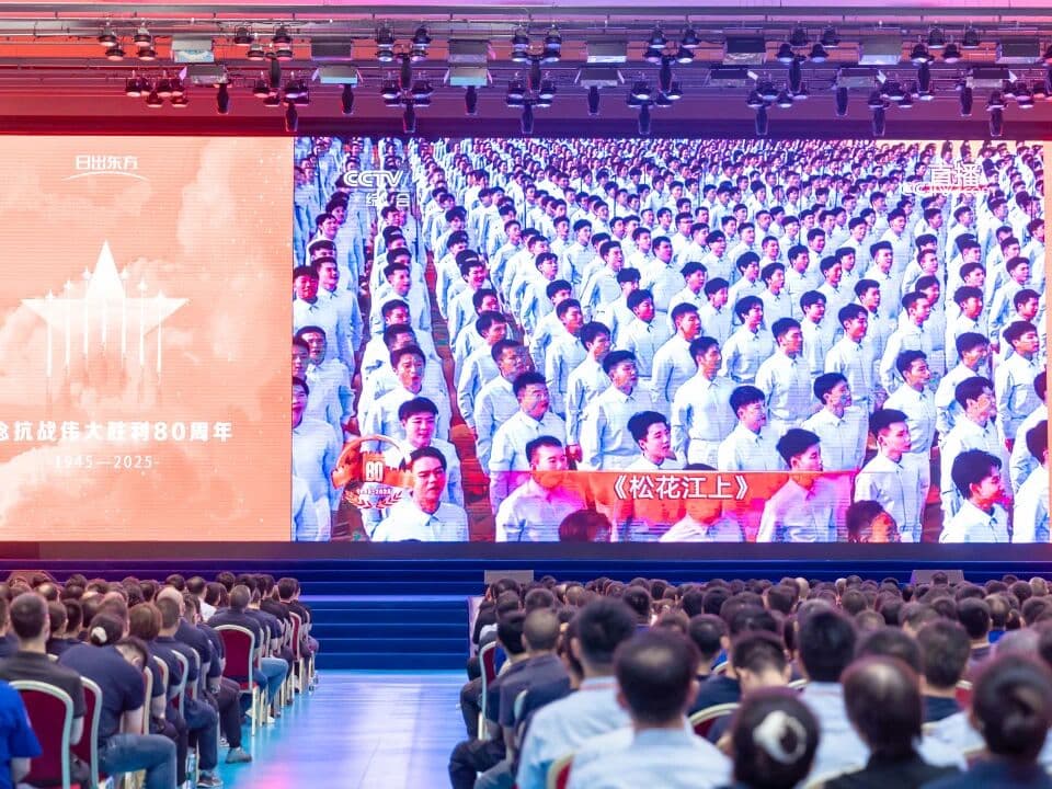 微信图片_20250904140430.jpg