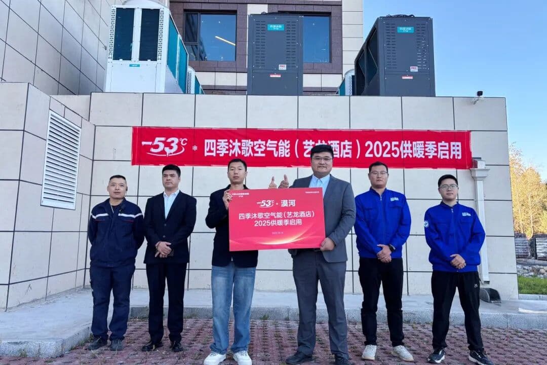 微信图片_20250916085226.jpg