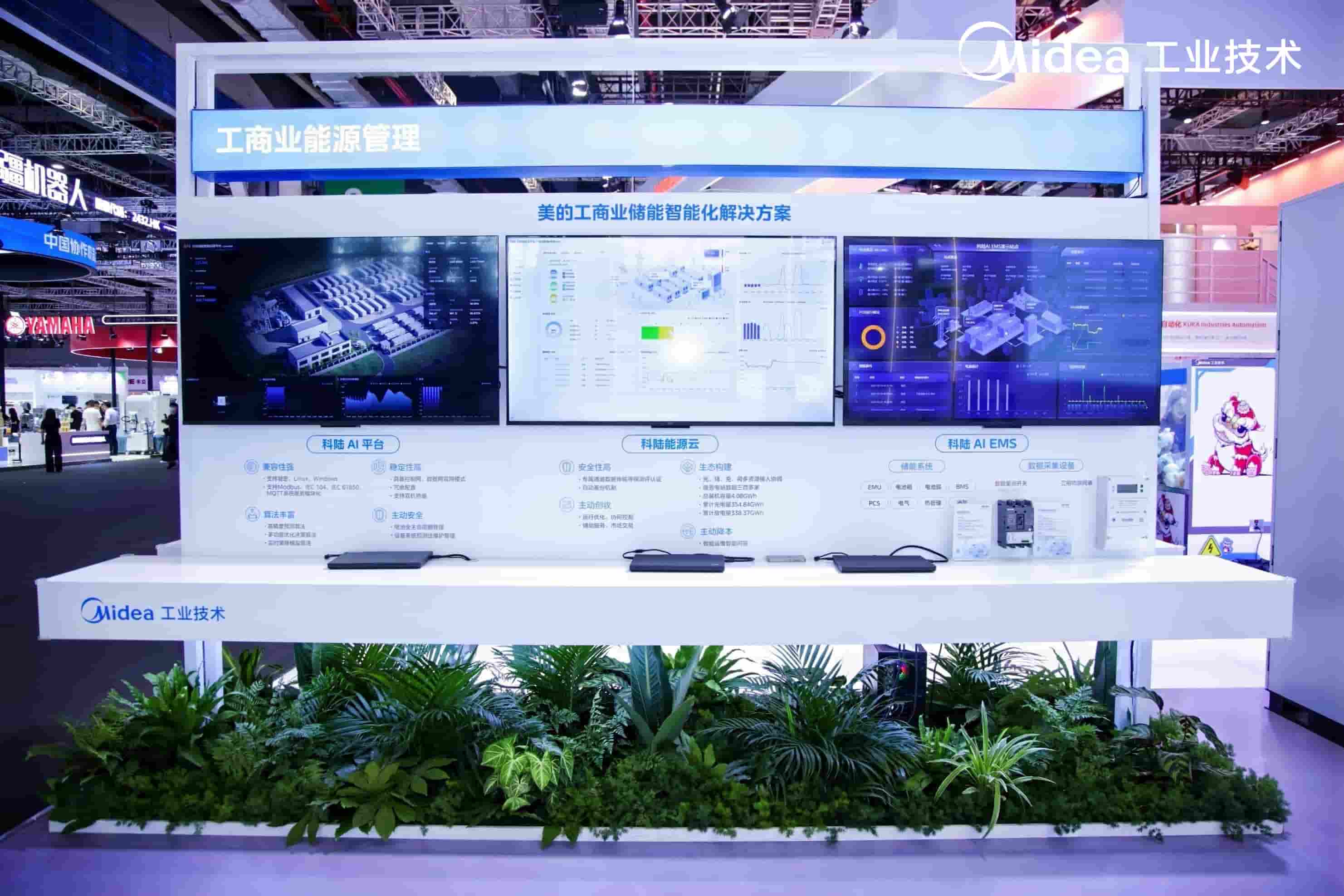 图片7.jpg