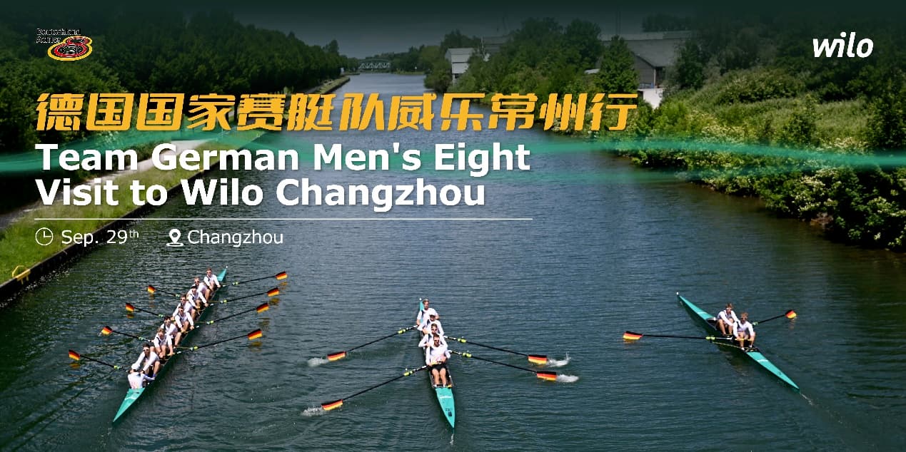 微信图片_2025-10-13_144638_395.jpg