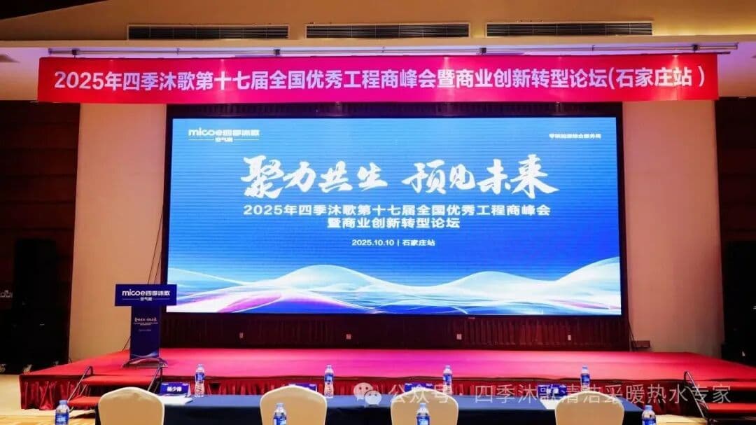 微信图片_2025-10-20_101850_724.jpg