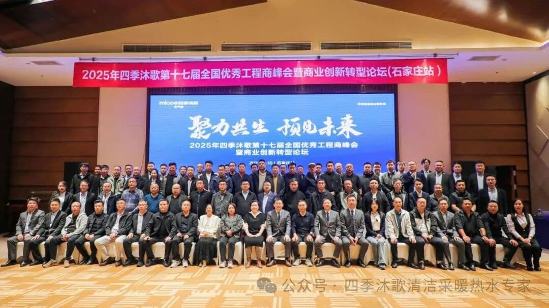 微信图片_2025-10-20_101922_206.jpg