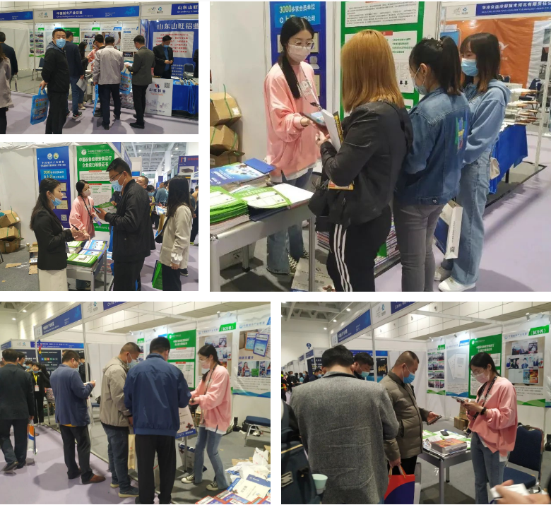 推动暖通制冷行业清洁能源建设,中冷盟亮相济南国际制冷展(图3) 推动暖通制冷行业清洁能源建设,中冷盟亮相济南国际制冷展(图3)