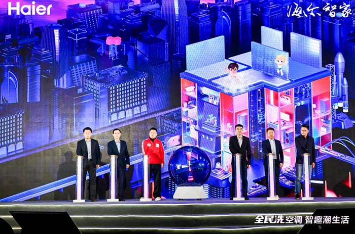 海尔空调创吉尼斯纪录(图1)