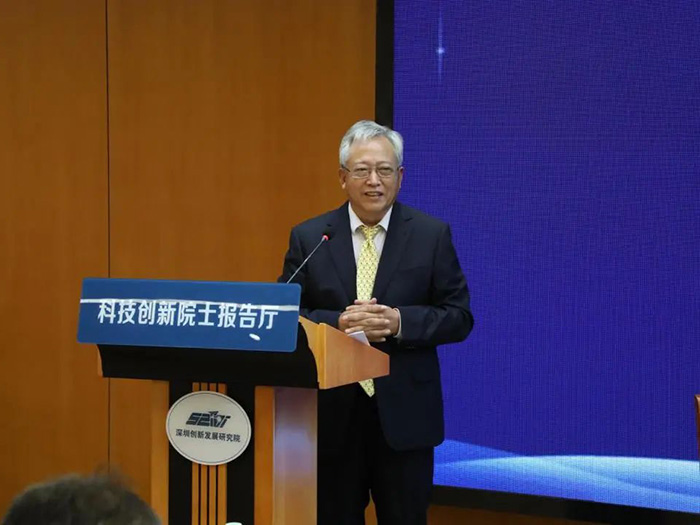 演讲速递丨刘科院士:碳中和误区及其现实路径(图2) 演讲速递丨刘科院士:碳中和误区及其现实路径(图2)