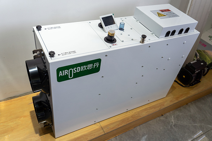 欧思丹地暖空调大讲堂丨什么是地暖空调?(图3) 欧思丹地暖空调大讲堂丨什么是地暖空调?(图3)