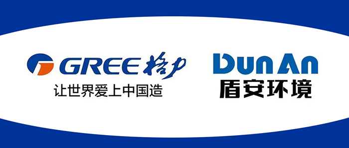 盾安的吸引力丨控股盾安环境的背后,是什么吸引了格力?(图1) 盾安的吸引力丨控股盾安环境的背后,是什么吸引了格力?(图1)