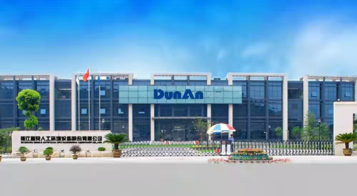 盾安的吸引力丨控股盾安环境的背后,是什么吸引了格力?(图2) 盾安的吸引力丨控股盾安环境的背后,是什么吸引了格力?(图2)