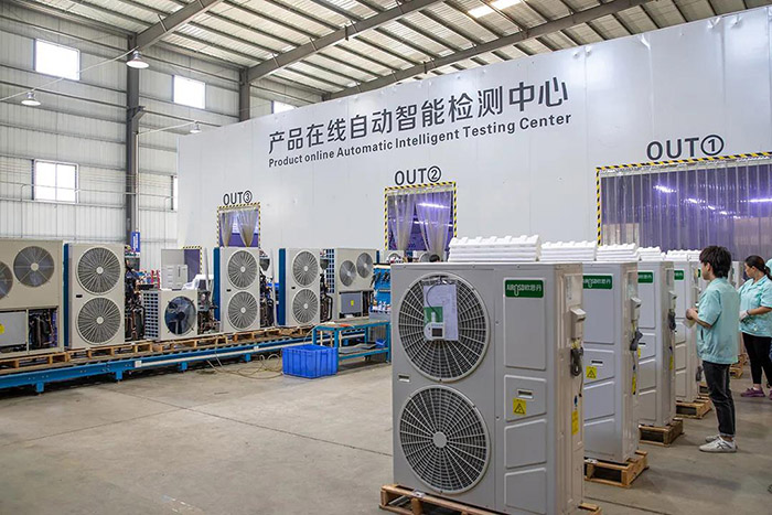 欧思丹超低温热泵C位出道 助力西达实业清洁取暖(图6) 欧思丹超低温热泵C位出道 助力西达实业清洁取暖(图6)