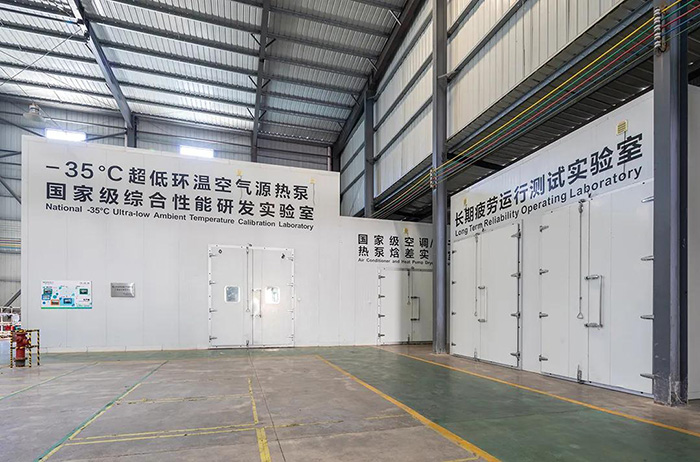 欧思丹超低温热泵C位出道 助力西达实业清洁取暖(图5) 欧思丹超低温热泵C位出道 助力西达实业清洁取暖(图5)