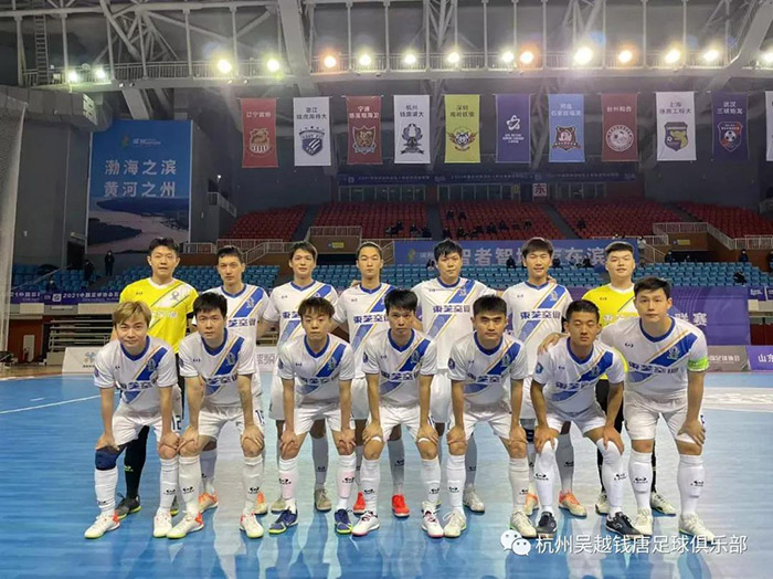 杭州吴越钱唐足球俱乐部夺得五超联赛冠军庆功宴(图2)